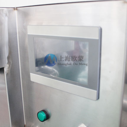 噴霧干燥用來干燥藥品效果好不好？